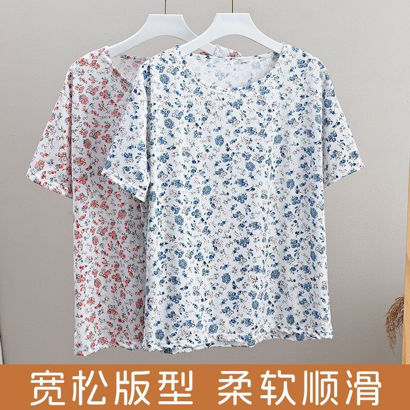 中老年女士短袖背心汗衫老人夏季宽松圆领老太太妈妈印花