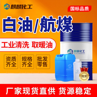 �S�ҬF؛����3̖ȡů��5#6#10#���ս�����ϴú�͹��I���p�|����