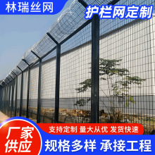 Y型柱带刺铁丝滚笼Y柱金属网墙军事外围隔离防护网监狱机场护栏网