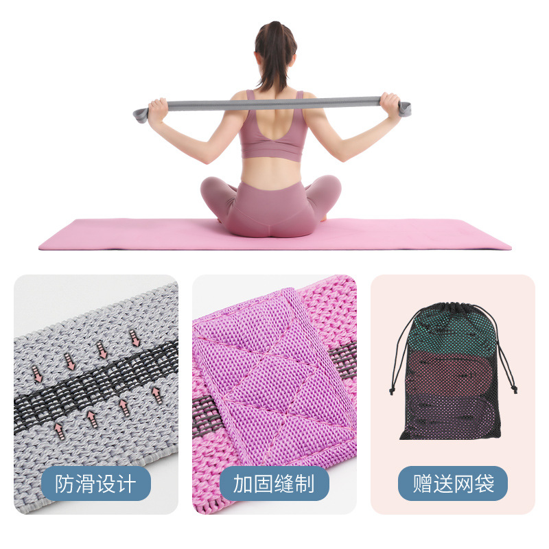 Yoga estiramiento cinturón abierto espalda entrenamiento de fuerza 2M cinturón de cuclillas estiramiento de calentamiento cinturón elástico