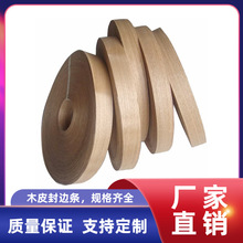 ��Ȼˮ����ľƤ��߅�l�Ҿ��T�噻�����b�Č�ľľƤ��߅�l