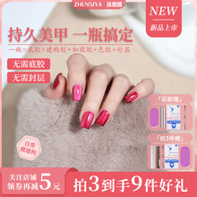 ��˼�ż����z���һ؈����ɫ�ļ�ָ�����pɫ�z�������z��������z