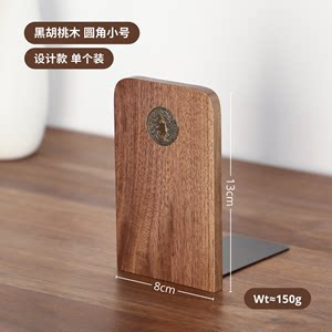 Libro de estilo caliente de Amazon, libro de madera, libro de madera, soporte de libros, soporte de libros, archivo de libros de madera, apertura al por mayor