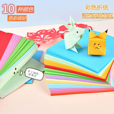 彩纸批发纸彩色折纸a4剪纸折纸材料儿童千纸鹤折纸专用纸硬卡纸