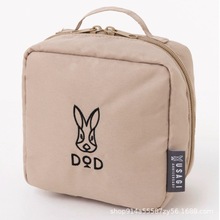 现货 日单杂志附录DOD刺绣化妆包休闲多功能便携包收纳包手提包