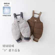 2025秋冬新款男童羽绒裤宝宝连体背带裤90白鸭绒 a类婴幼儿保暖裤