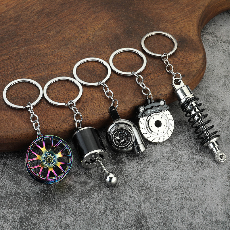 Creative metal keychain Turbine Gear wheel hub brake disc shock absorber caliper car keychain pendant wholesale