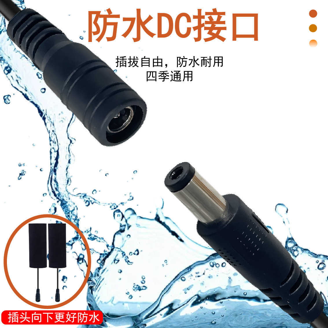 Battery Electric Vehicle Heated Handlebar Cover USB Handle Electric Heating Motorcycle Heating Handle Winter Warm Handlebar Cover