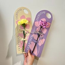 单支花束包装盒手提花卡插花盒手拎花袋圣诞节教师节鲜花手提袋