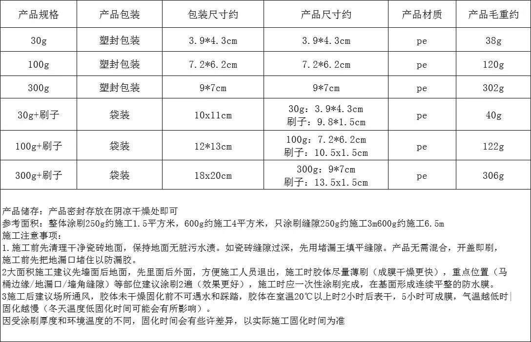 图片_2023062515042710