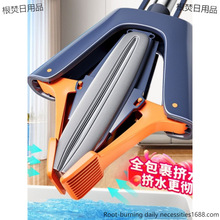 ����ϴ���d�ϰѼ���һ�σ��¿���ˮ����ʽ��̖�p�Dˮ�z��Óˮ