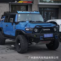 Подходит для Toyota FJ Cool Road Ze модифицированный несущая рама для расширения багажной рамы из магниевого алюминиевого сплава