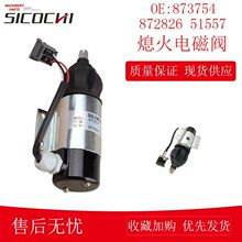 �m���֠��� ����˹�l�әCϨ��늴��y�����y 872826 873754 51557