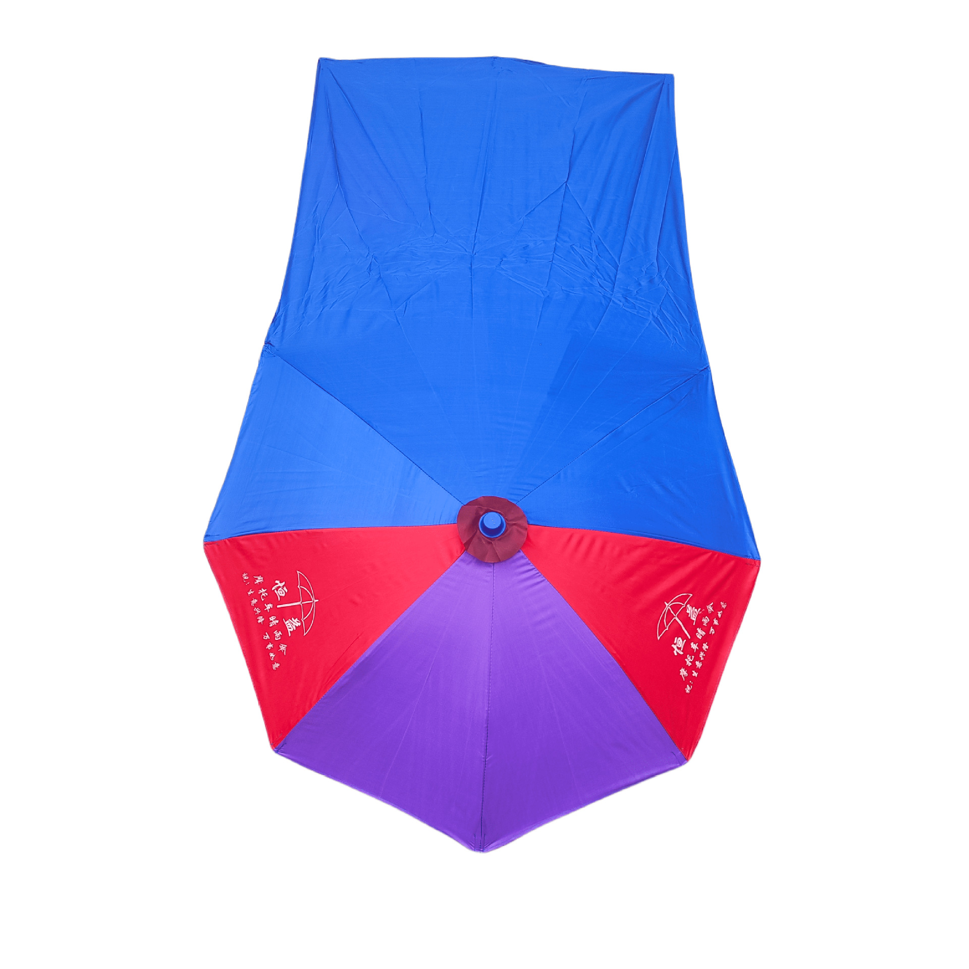 2.2 metro alargado vehículo eléctrico tela de doble capa sombrilla coche batería sombrilla pedal protector solar paraguas para motocicleta