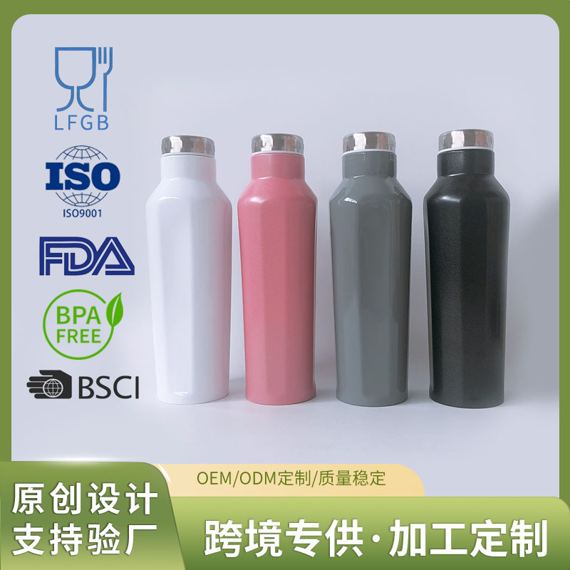 不锈钢保温杯户外长效保温保冷四角杯小口瓶户外便携随行运动水壶