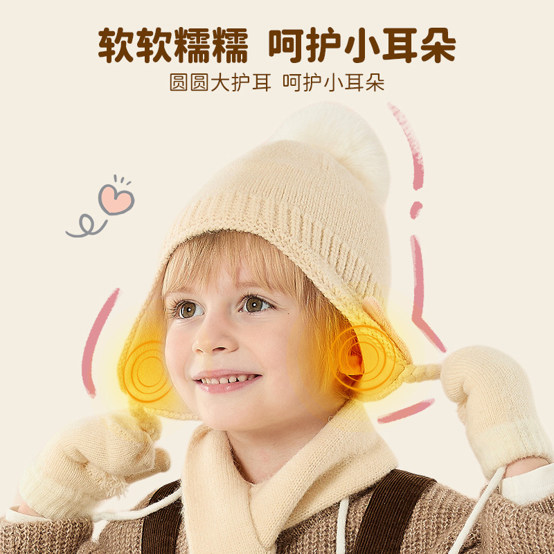 秋冬男女童保暖帽子小猪佩奇儿童针织帽围巾手套三件套毛球宝宝帽|undefined