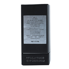 小城伊香tf女士香水失落櫻桃烏木沉香煙草柑橘 持久淡香水50ml