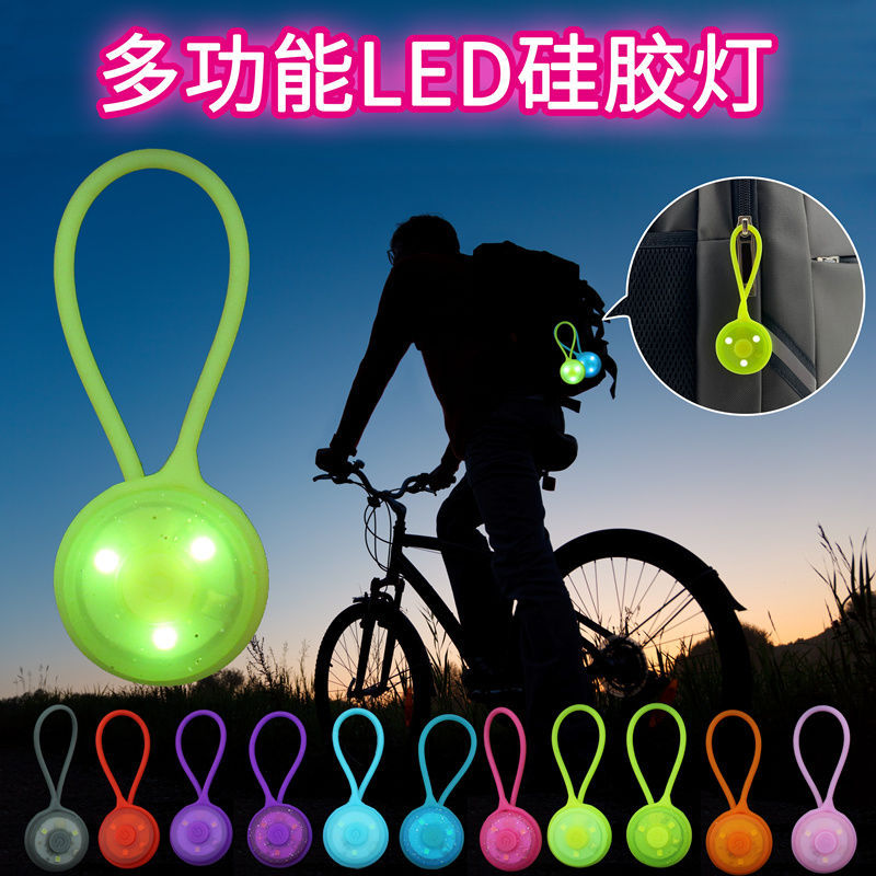 led纽扣灯LED迷你背包钥匙扣夜跑闪光手电筒儿童自行车滑板车灯