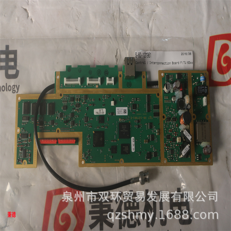 丹麦厂家SAILOR电源模块S-60-127961电路板控制器