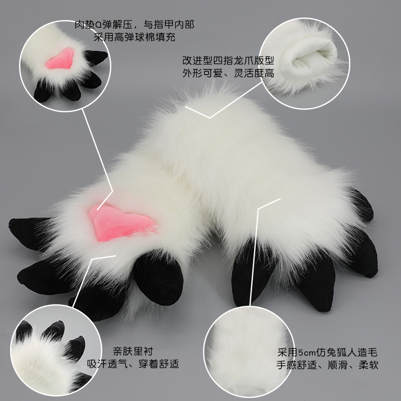 Hecho a mano comic show Cosplay lindo fursuit bestia Paquete de piezas de repuesto accesorios de dibujos animados dragón garra animal garra guantes