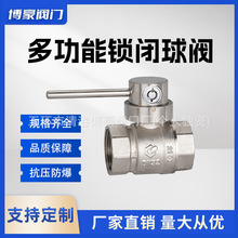 �S�~���Ԏ��i���yˮ�_�P4��6��1�� �p���i�]�y ����ů��ܵ����]