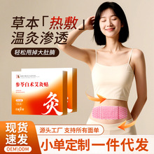 ���߰��g�����Nů���m�NŮ���̋��N�Ÿ������N���ݜp���N��Ħ�ؾ�