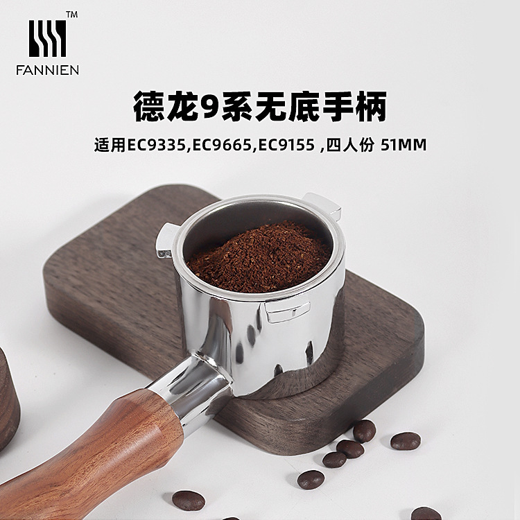 DeLonghi Delong Semi-automatic Coffee Machine Bottomless Handle Instant Moringa EC9335/9665/9155