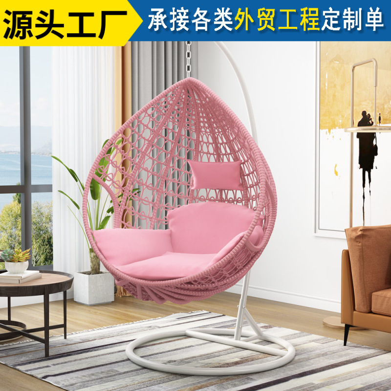 Hanging Basket Rattan Chair Hanging Chair Swing Outdoor Household Courtyard Rocking Chair Indoor Bedroom Lazy Chair Balcony Hammock Cradle