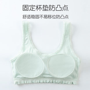 Underwear, breathable bra top, comfortable set for students