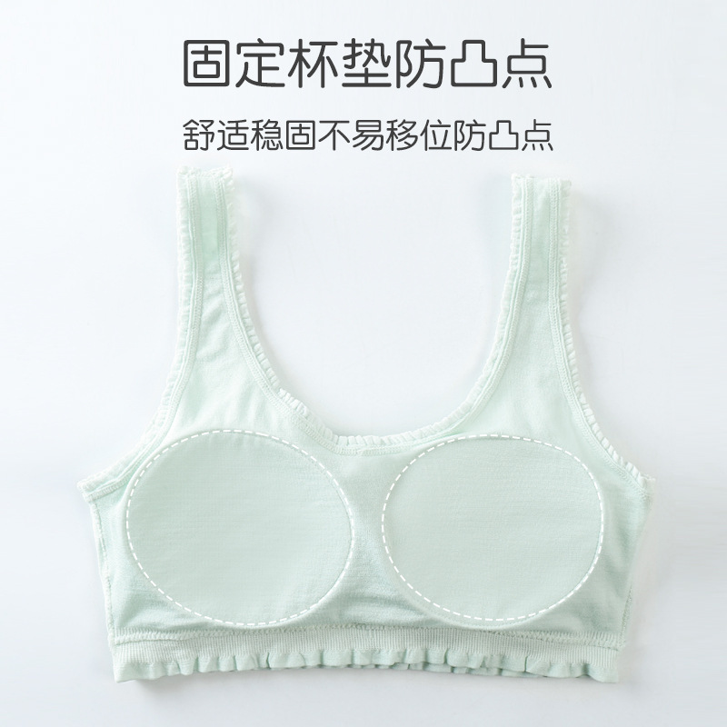 Two-stage seamless girl underwear modal girl vest fixed breathable comfortable student bra suit