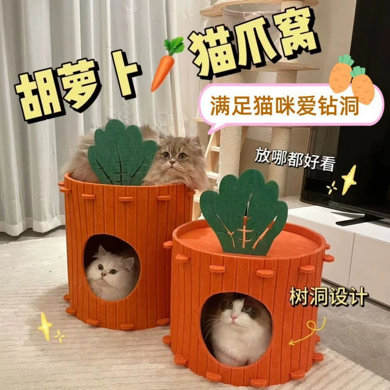 Износостойкий четырехсезонный универсальный войлочный кошачий домик Интернет-знаменитости, большой двухслойный кошачий домик для нескольких кошек, коробка-морковка, кошачья кровать, косое сверление отверстий