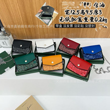 �����������X������С����朗lб��������X���ռ{���C�����ۯB