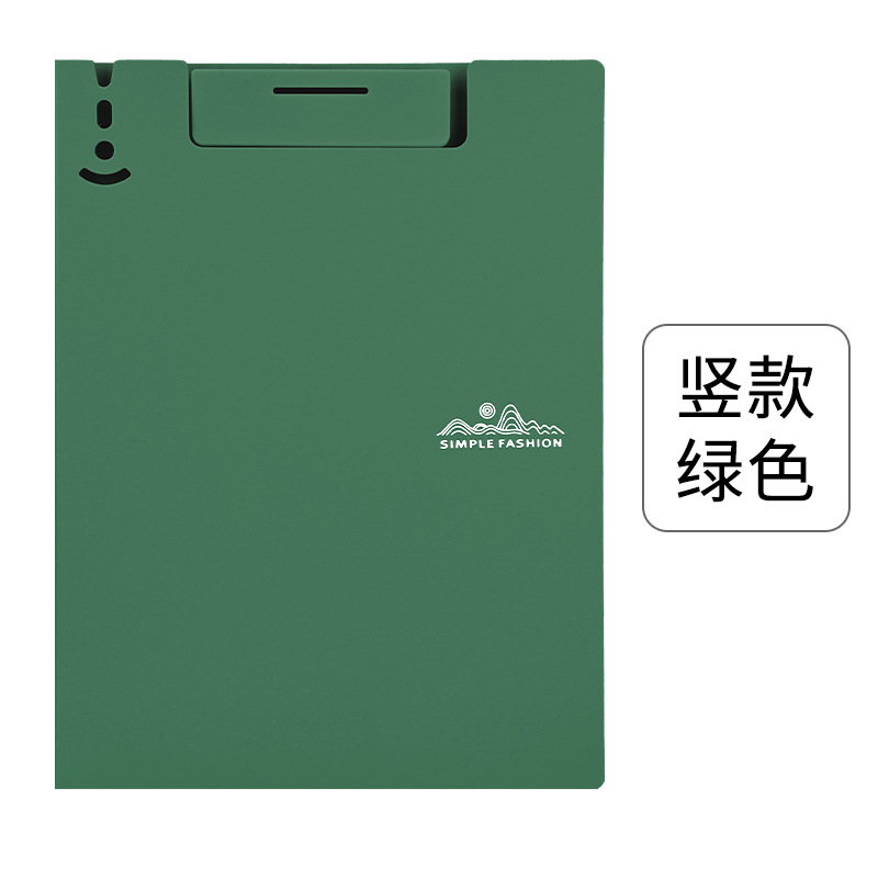 A4 Clip de placa vertical Suministros de oficina Carpeta horizontal A3 Clip de almacenamiento de papel de prueba de datos Placa de respaldo plegable de escritura universal