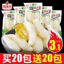 ��M����}���^40���ݽ�����С�}���}�����ݲ��_����ʳ��ʳ���