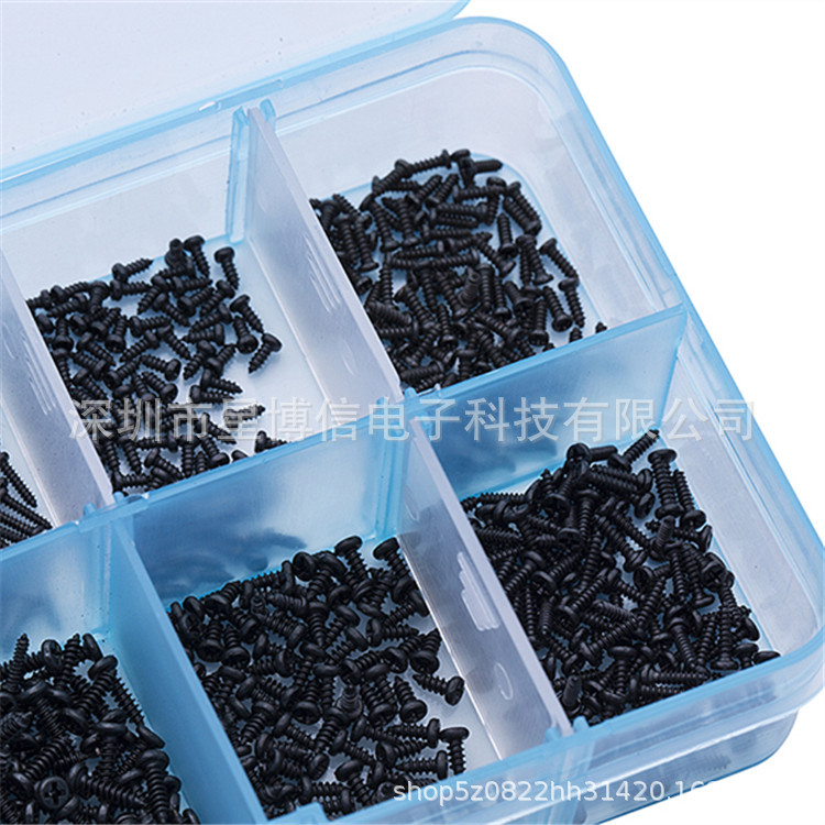 1000PCS 카본 스틸 블랙 PA 팬 헤드 라운드 헤드 셀프 태핑 나사 M1M1.2M1.4M1.7 세트 박스