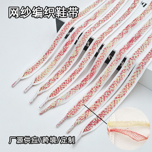 ��1.5cm��С���L�����W��Ь���m��aj��܊����ЬС��ЬЬ���Kһ�p