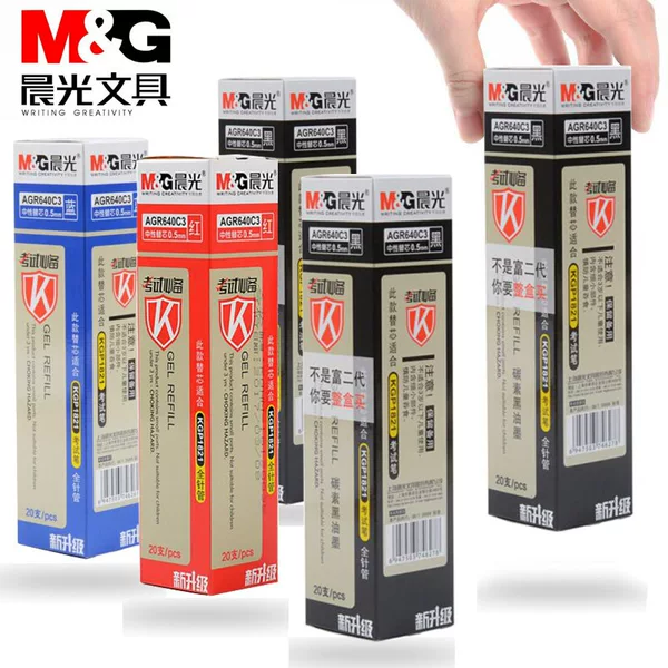 Morning Light Exam Gel Pen Refill 640C3 Water-Based Pen Refill Exam Pen Refill 1821 Confucius Temple Blessing 0.5 Needle Tip Refill