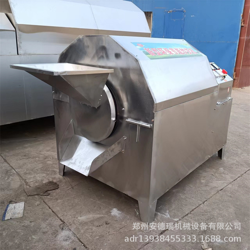 100斤200斤菜籽炒料机 花生大豆滚筒式炒瓜子机 自动出料板栗炒锅