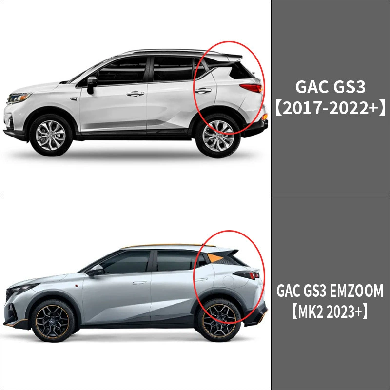 Подходящий для GAC GS3 Emzoom's Стекло-обтекатель (окно)
