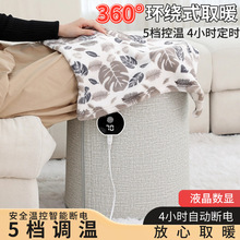 ů�_���k��������ȡů�������o�ȼӟ�|�_�|�^��늟�ů��С������