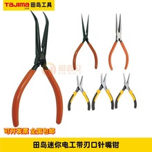 ��u8�玧�п�늹�����Q1203-1814�����Q6'�����Q2065��������Q