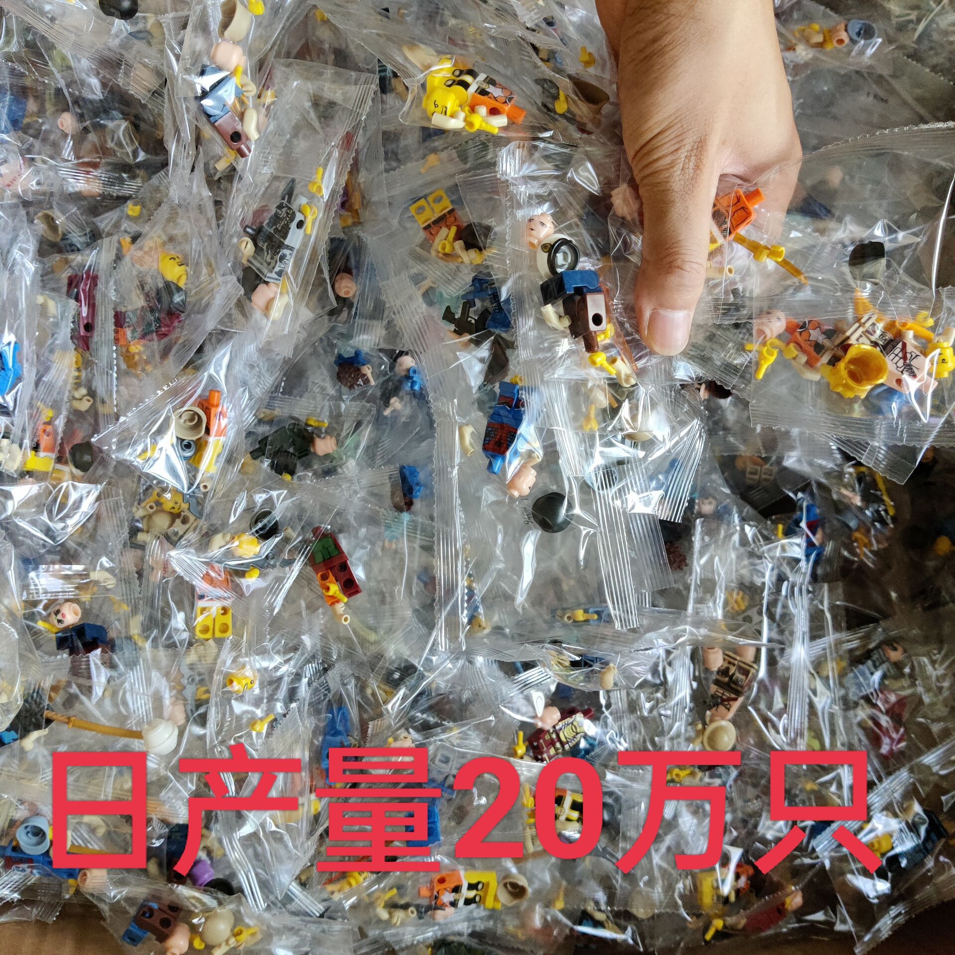 QQ图片20220909180211
