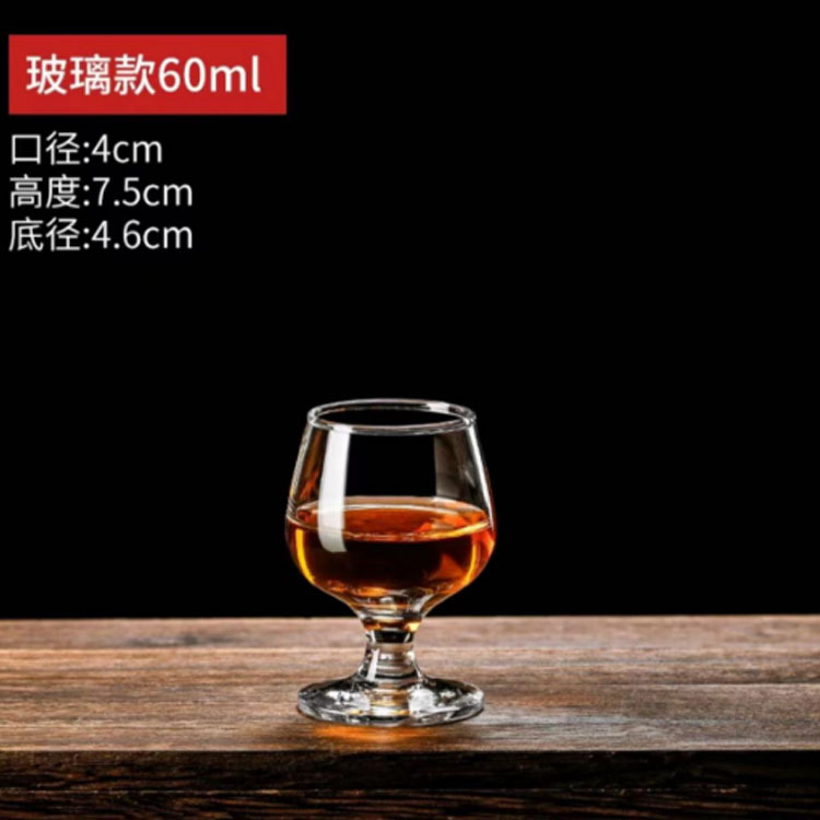 60ml