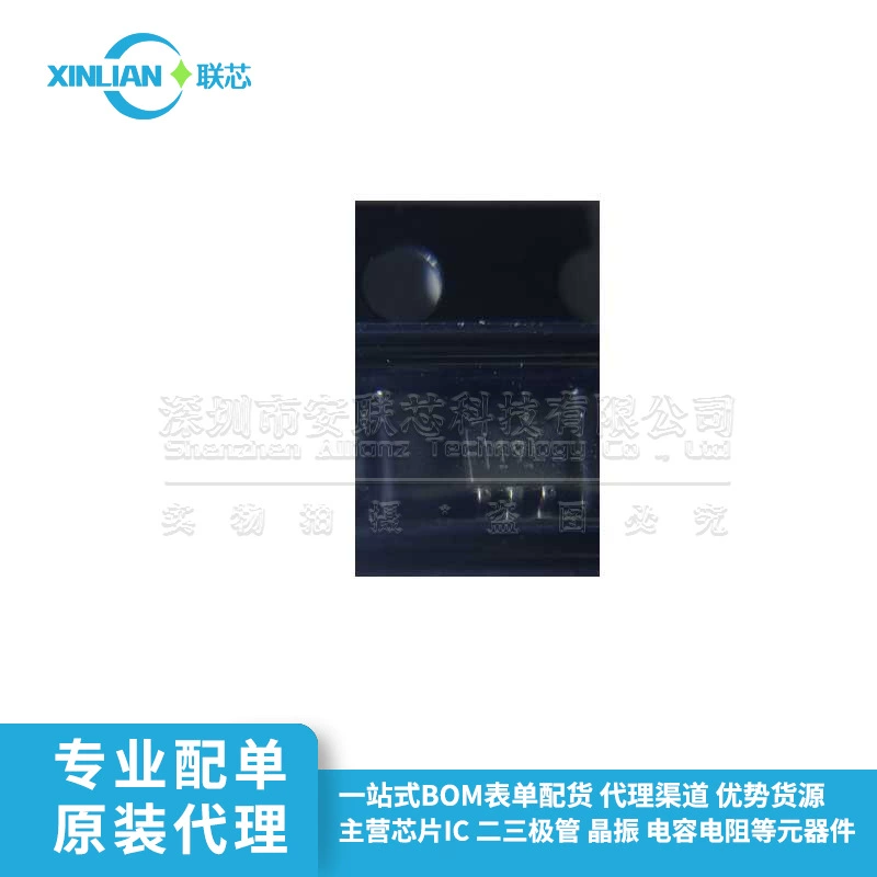 Новый оригинальный TMP235A2DCKR SC-70-5 шелкография 19L TMP235 аналоговый датчик температуры