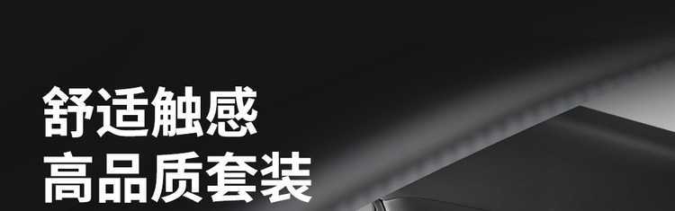 2025-2026 Dongfeng Nano 06 seat covers, full-cover seat covers, Air/Max special car seat cushions, suitable for all seasons