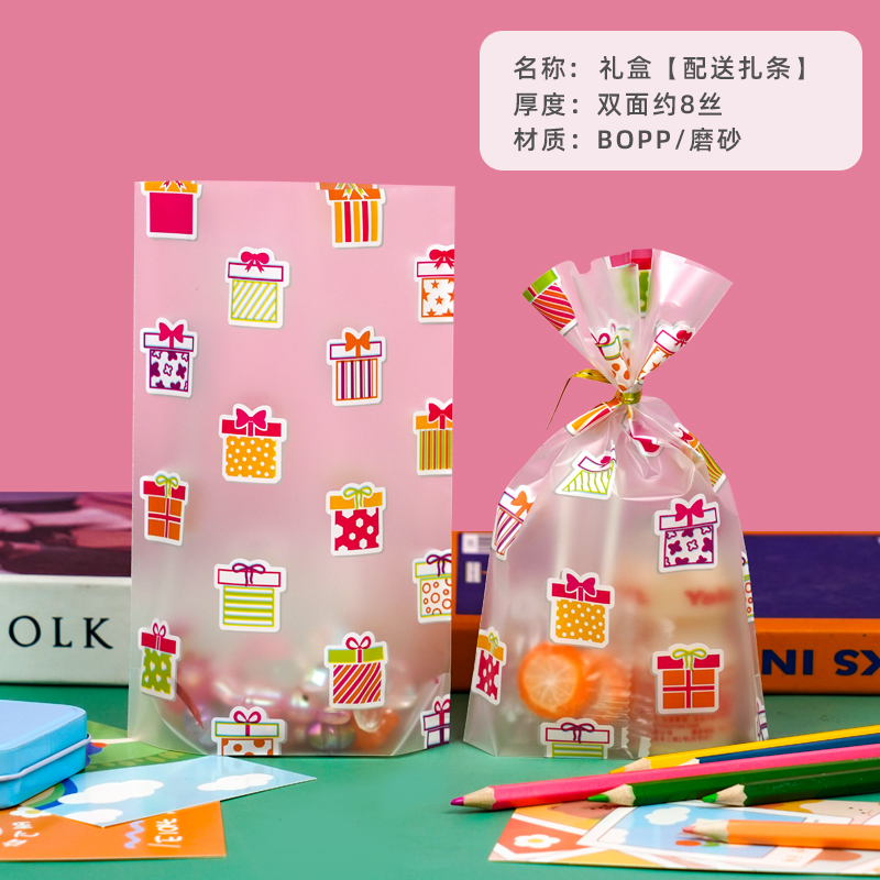 2026 nueva bolsa de manzana de Navidad bolsa transparente bolsa de regalo de Nochebuena pequeña bolsa de regalo de vacaciones pareja