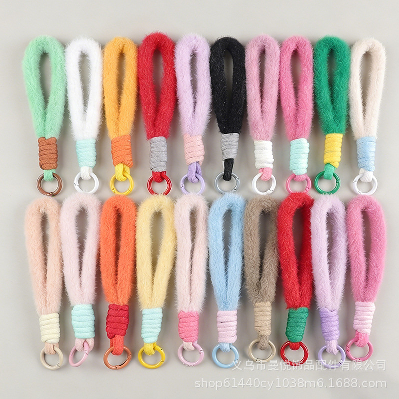 Autumn and Winter Dopamine Plush Phone Lanyard Short Anti-Loss Wrist Strap Doll Toy Small Pendant Keychain Accessory