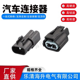 �B����PB045-02027�Ӳ��PB041-02020��ĸ���^DJ7023C-2.8-21/11