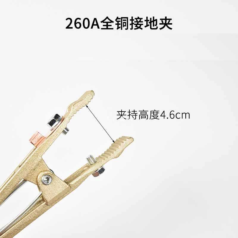 6E3X260A全铜加厚电焊氩弧焊等离子切割机地线夹子接地钳铜织带搭