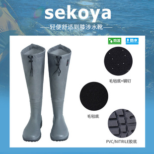 sekoya·����ˮЬ�ǽ���~�����ˮЬ�s����ѥ����Ь��������ˮѥ
